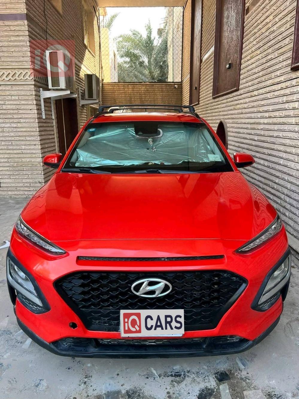 هيونداي كونا